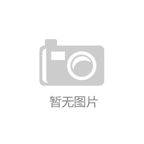 危险气体储存和处理
