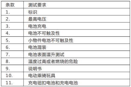 38124549a885ec42.png