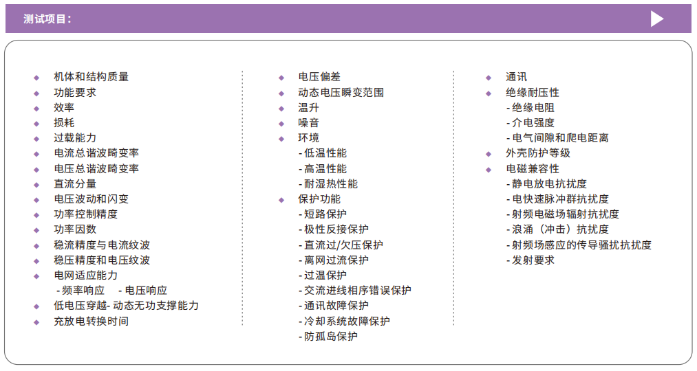 cb6fac24a0eb6f19.png