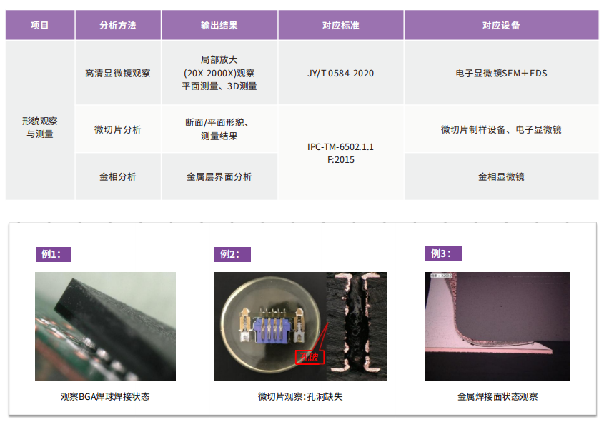 d759dcb1876a5c2.png