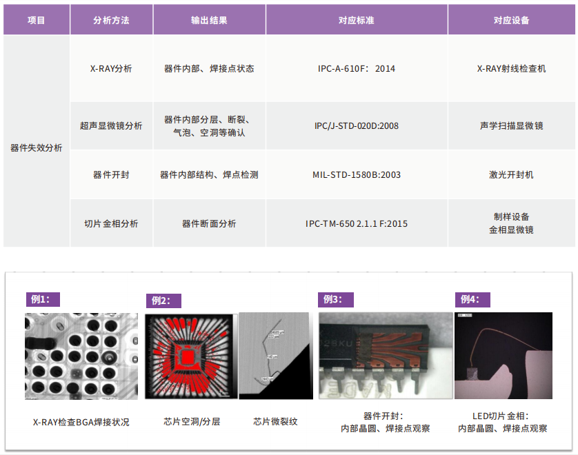 d6c915a202cf74c3.png