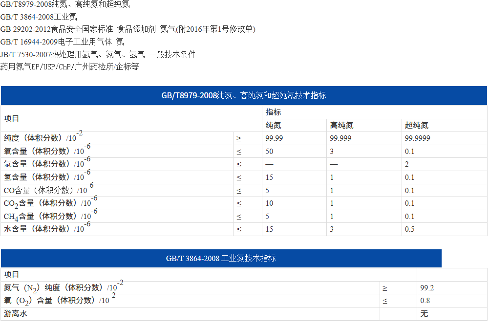 微信图片_20241128141623.png