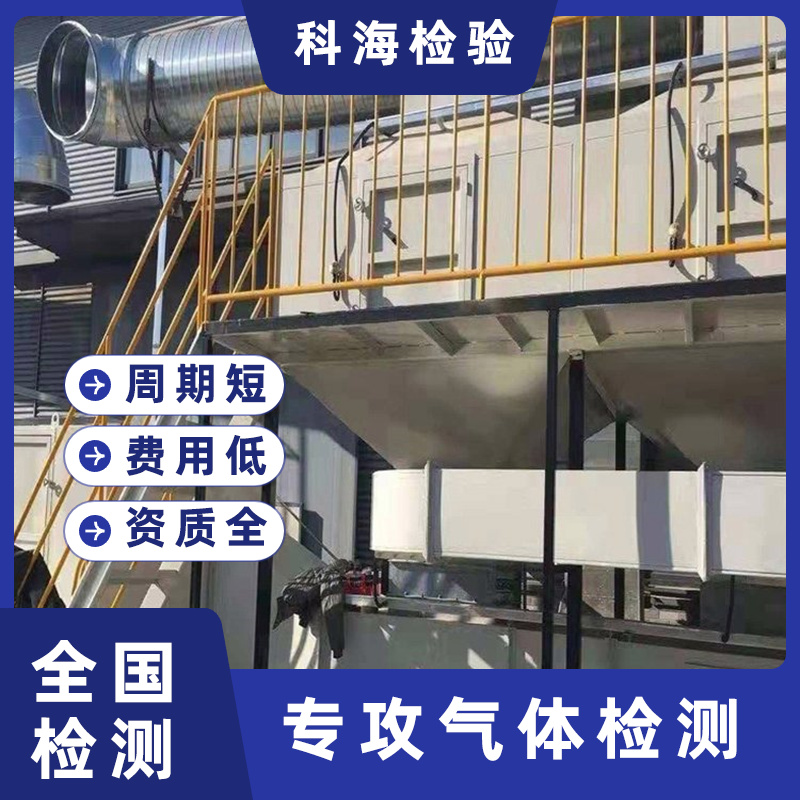如何正确评估氦检漏结果？这些影响因素不能忽视！