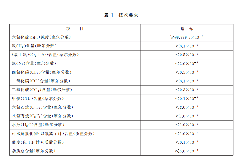 微信图片_20260706091422_479_1.png